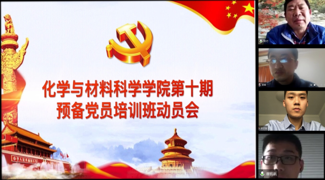 點擊查看原圖