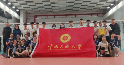 點擊查看原圖