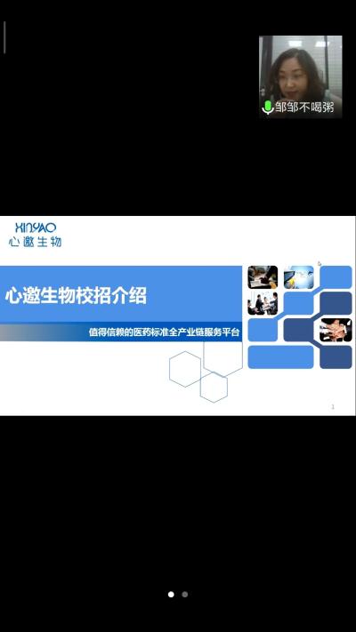 點擊查看原圖