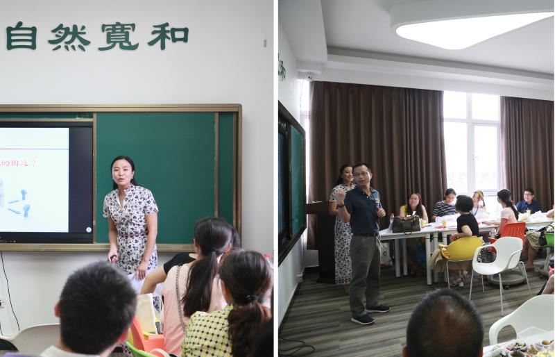 點擊查看原圖