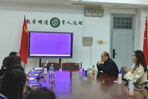 圖四鞠平老師點評