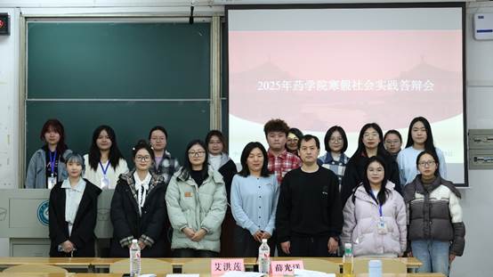一群人站在一起AI 生成的內(nèi)容可能不正確。