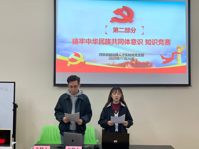 點擊查看原圖