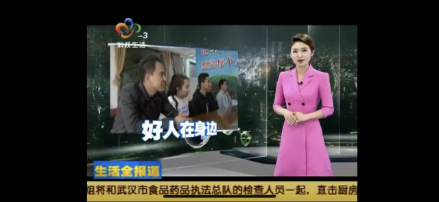 點擊查看原圖