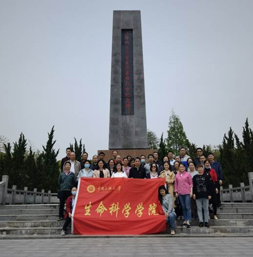 說明: d:\我的文檔\Tencent Files\1057745984\FileRecv\MobileFile\IMG_20210421_144945.jpg