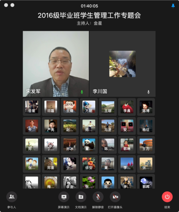 點擊查看原圖