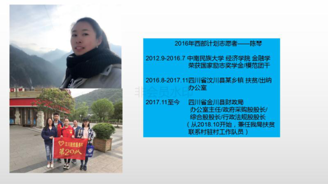 點擊查看原圖