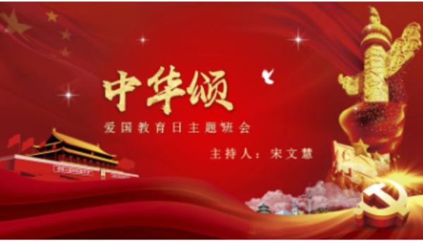 點擊查看原圖
