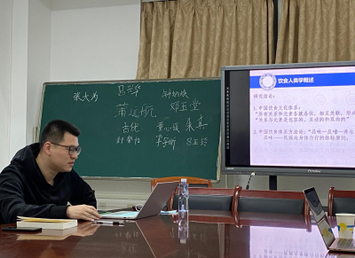 點擊查看原圖