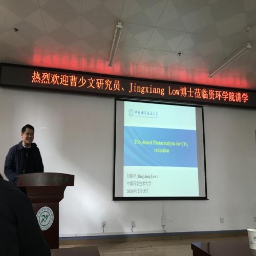 點擊查看原圖