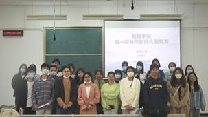 QQ圖片20220502125137