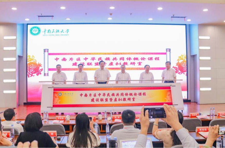 新聞輪播圖