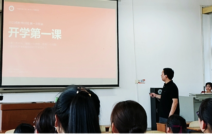 說明: VNOIZ9[{HK2`7XR0}}1WB@B_mh1632553482961