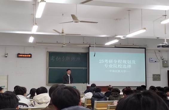 QQ圖片20240308084317