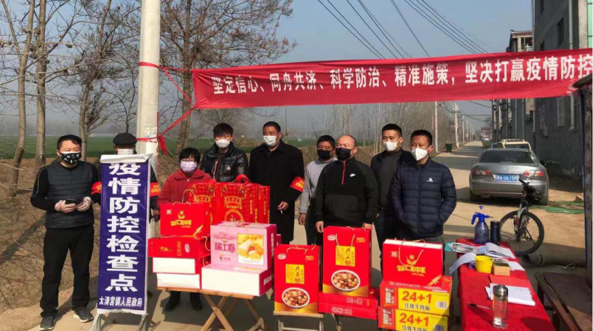 點(diǎn)擊查看原圖