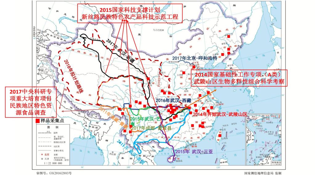 說明:黃文考察地圖1