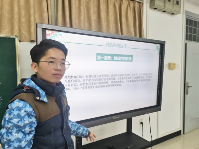 點擊查看原圖