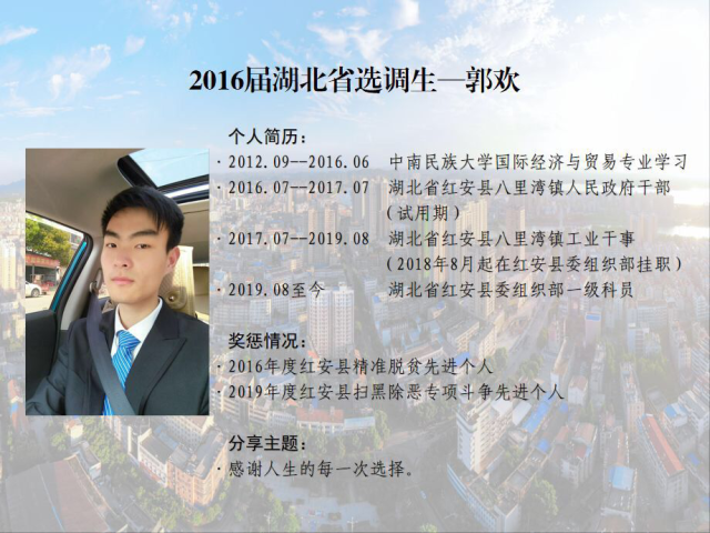 點擊查看原圖