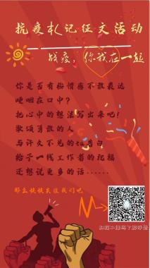 點擊查看原圖