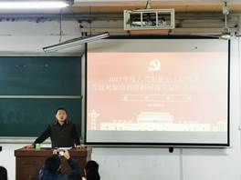 QQ圖片20210403111503