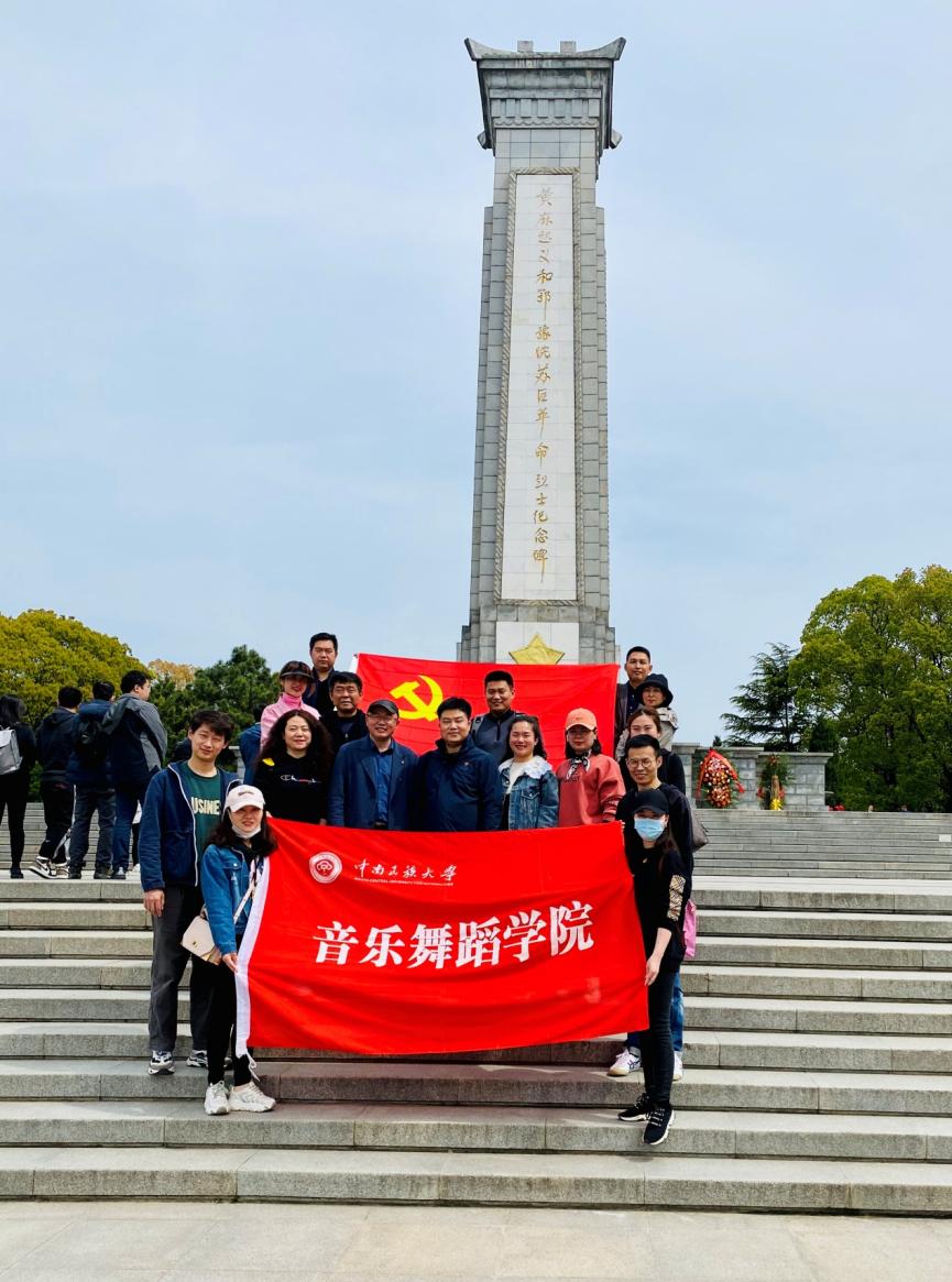 微信圖片_20210413152400.jpg