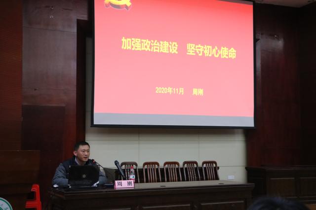點(diǎn)擊查看原圖