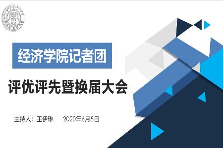 點擊查看原圖