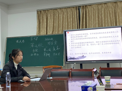 點擊查看原圖