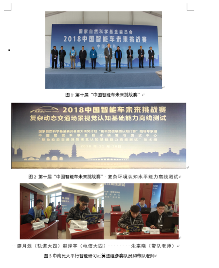 點擊查看原圖