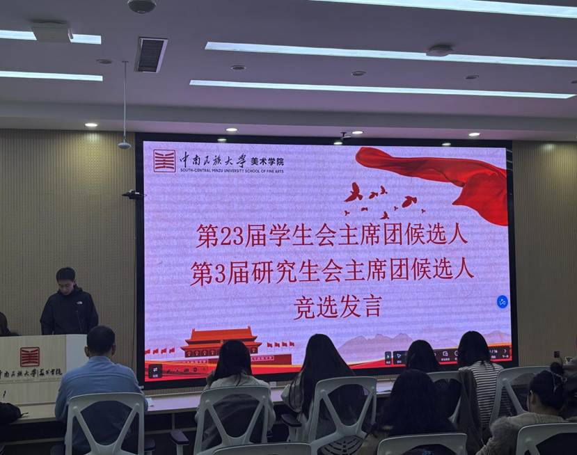 微信囄���_20251024205402_22_37