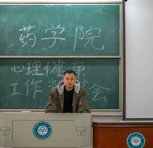 微信圖片_20250305173932