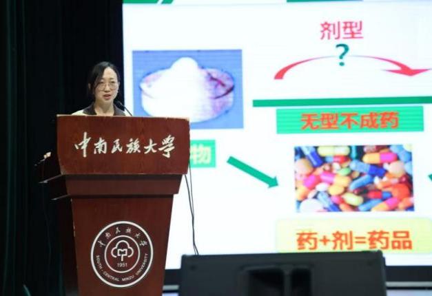 94dfc520f9a4d8ff38636c6a6d3e3961