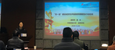 點(diǎn)擊查看原圖