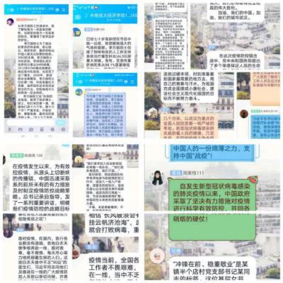 點擊查看原圖