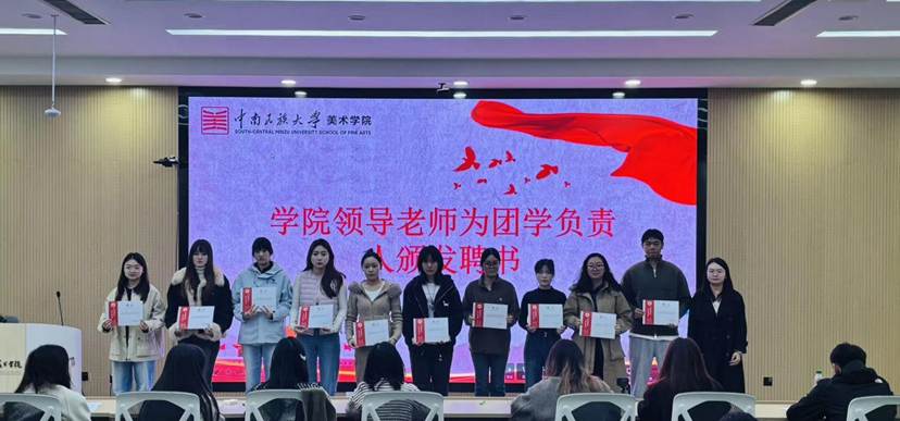 微信囄���_20251024205632_39_37