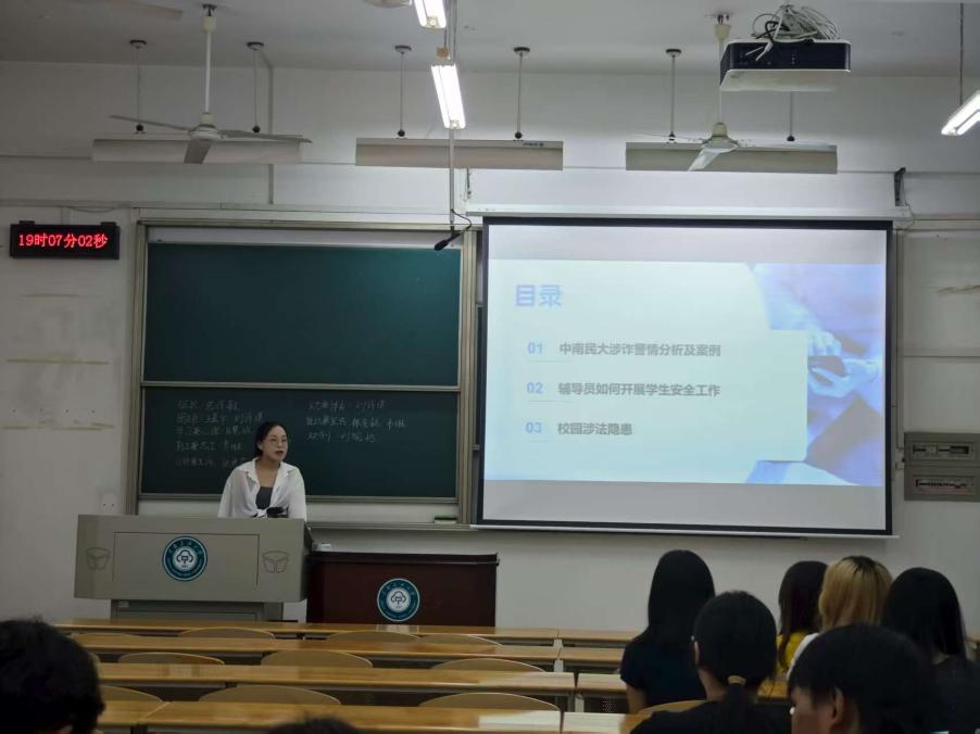 微信圖片_20250912074932_37_120