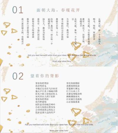 點擊查看原圖