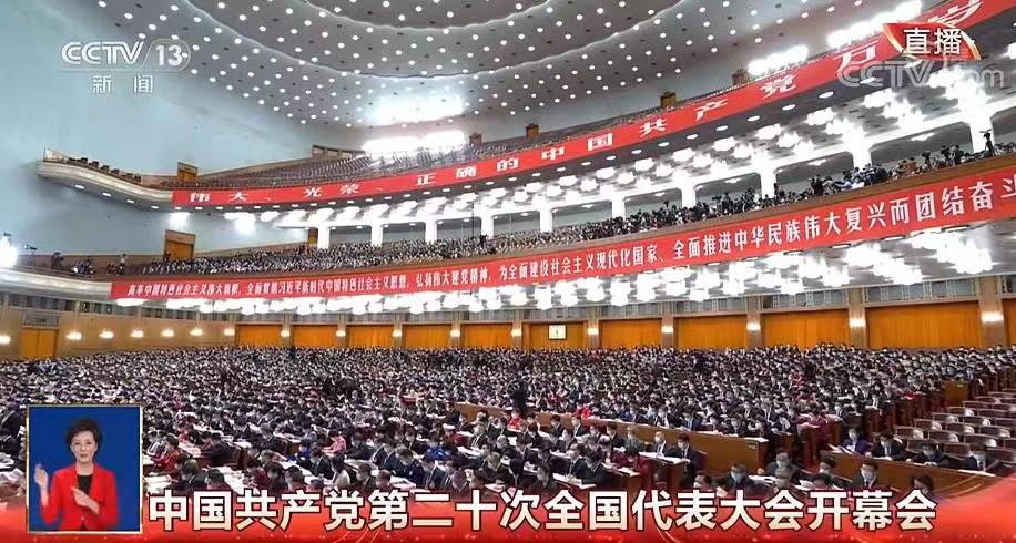無法加載