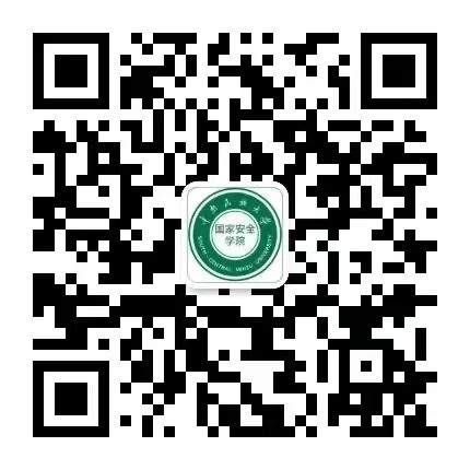 學院微信二維碼