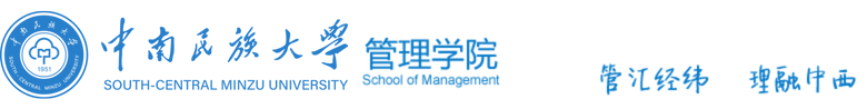 管理學院